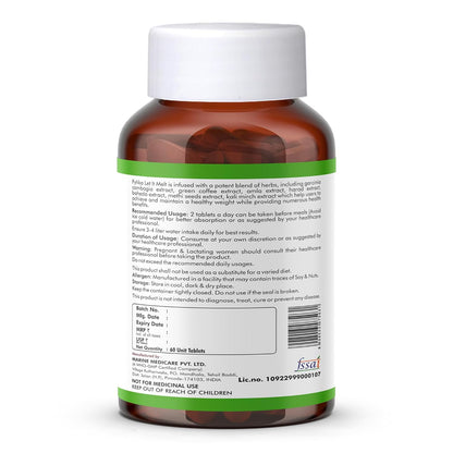 Brown supplement bottle with white label on a white background