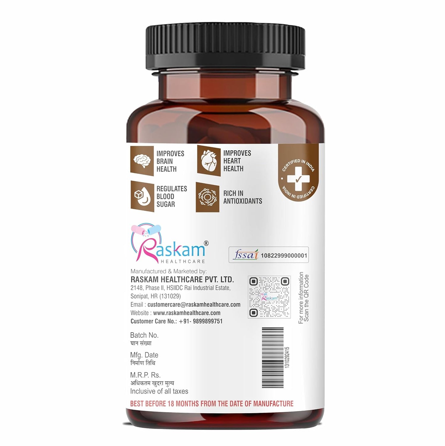 Brown supplement bottle with Raskam Healthcare label on a white background