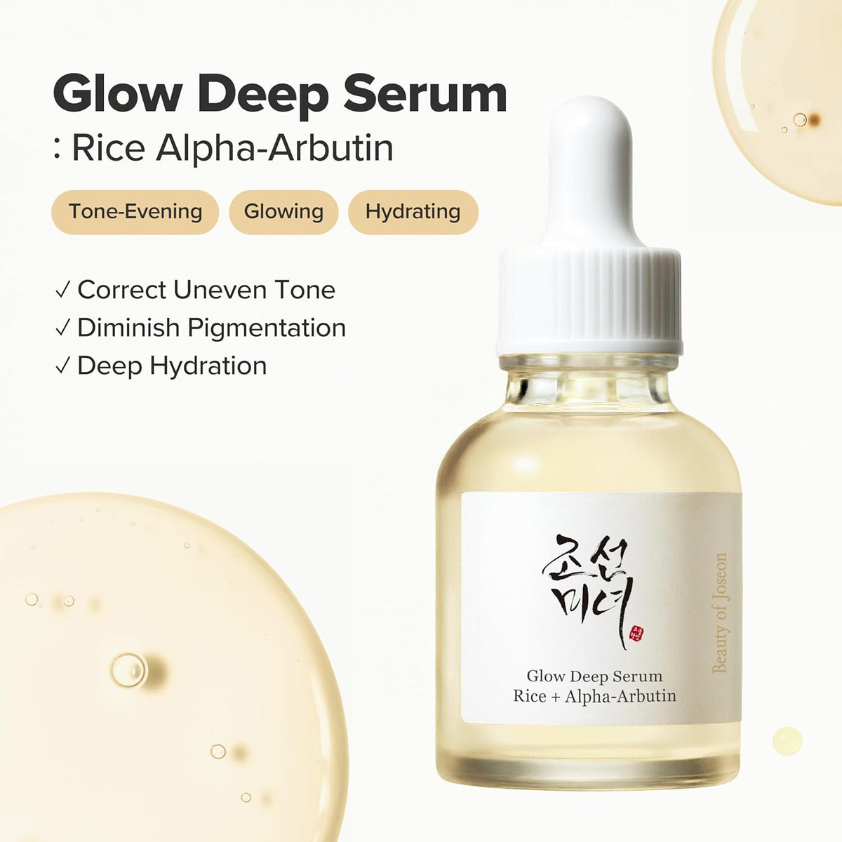 Glow Deep Serum bottle with dropper on a white background