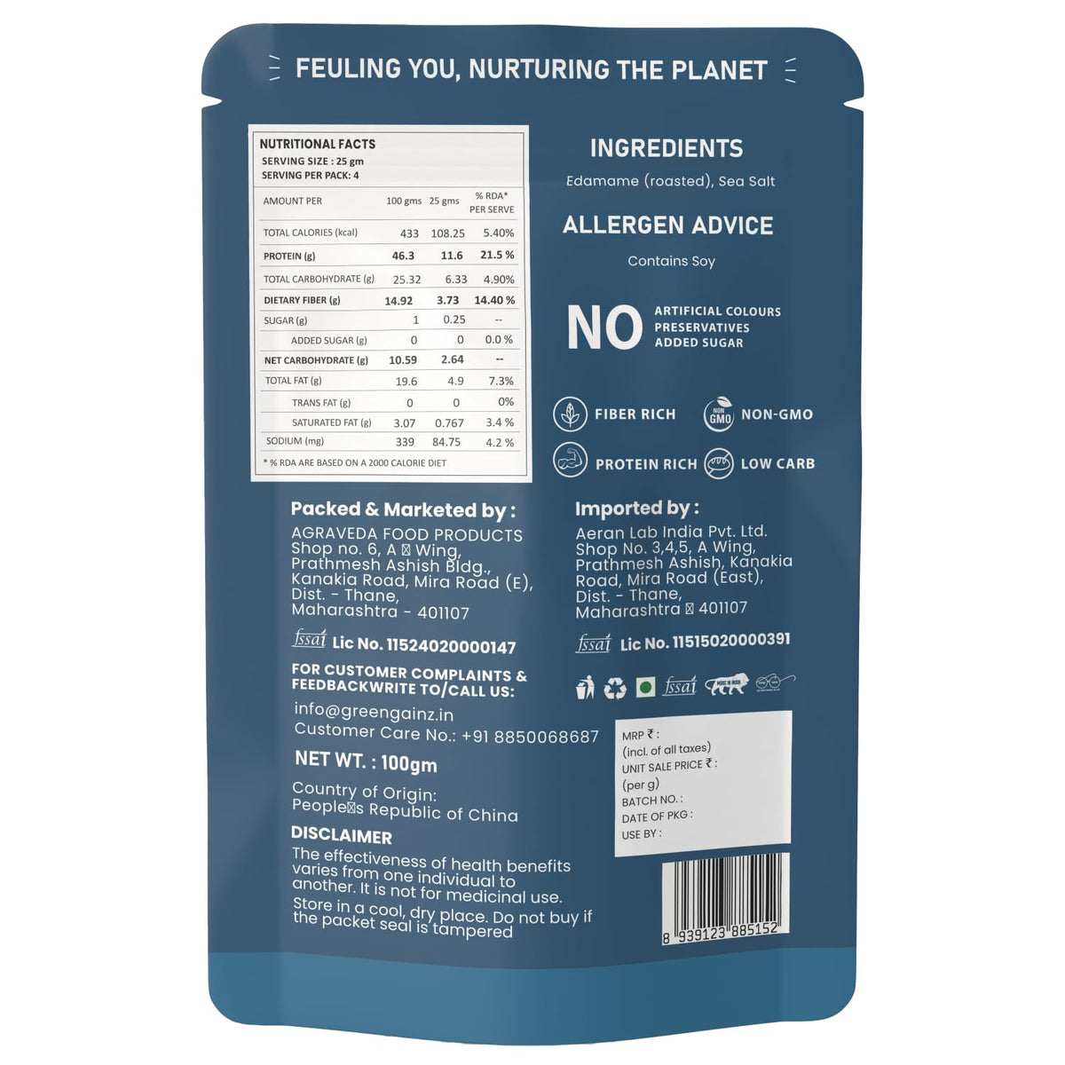 Green Gainz Roasted Edamame Classic Flavour – 100gm | 100% Veg High Protein Snack | No Added Sugar | Non-GMO | Rich in Fiber | No Gluten
