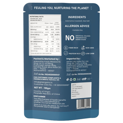 Green Gainz Roasted Edamame Classic Flavour – 100gm | 100% Veg High Protein Snack | No Added Sugar | Non-GMO | Rich in Fiber | No Gluten