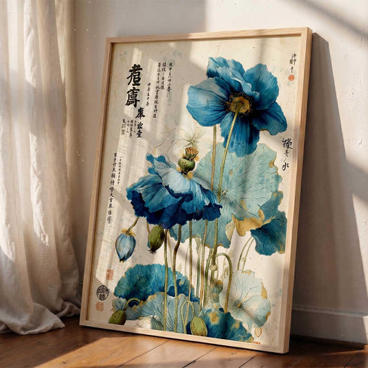 Traditional Art Wall Painting Home Decoration With Frame For Living Room Bed Room Hotel Wall Decor Digital Reprint Engineered Wood (13X17 inch)