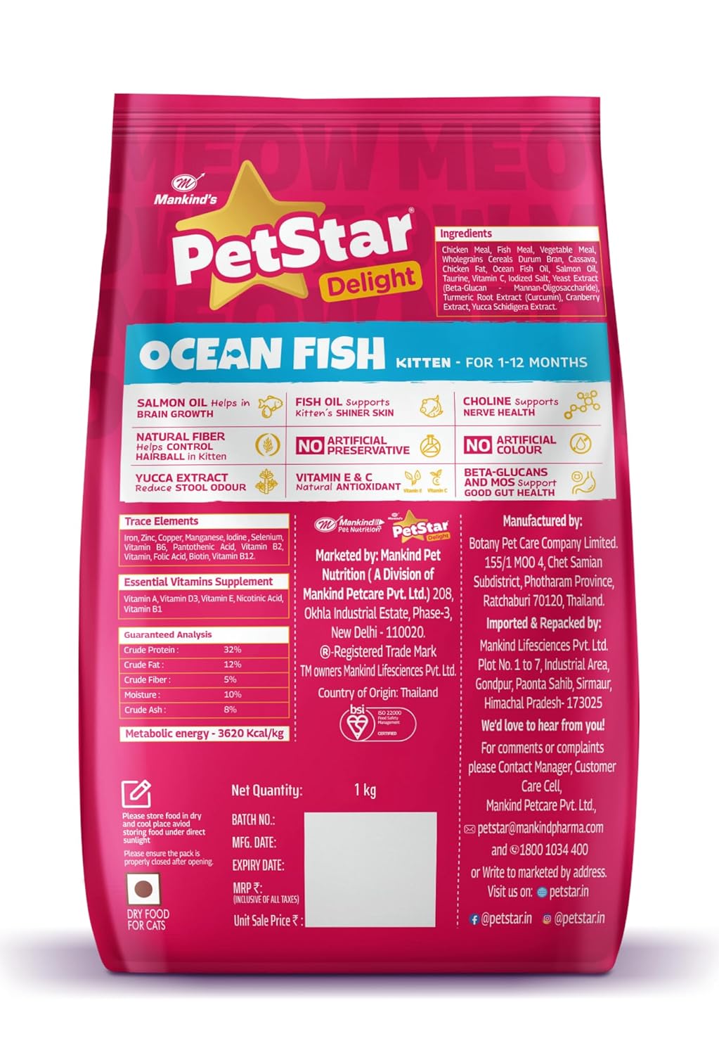 Mankind PetStar Kitten Cat Food – Ocean Fish Flavour (1 Kg) | Complete & Balanced Nutrition for Healthy Growth, Hairball & Digestive Care