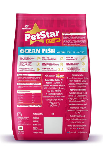 Mankind PetStar Kitten Cat Food – Ocean Fish Flavour (1 Kg) | Complete & Balanced Nutrition for Healthy Growth, Hairball & Digestive Care