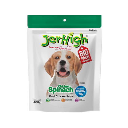 JerHigh Spinach Stick Adult Dog Treats with Real Chicken Meat - 420 Gm