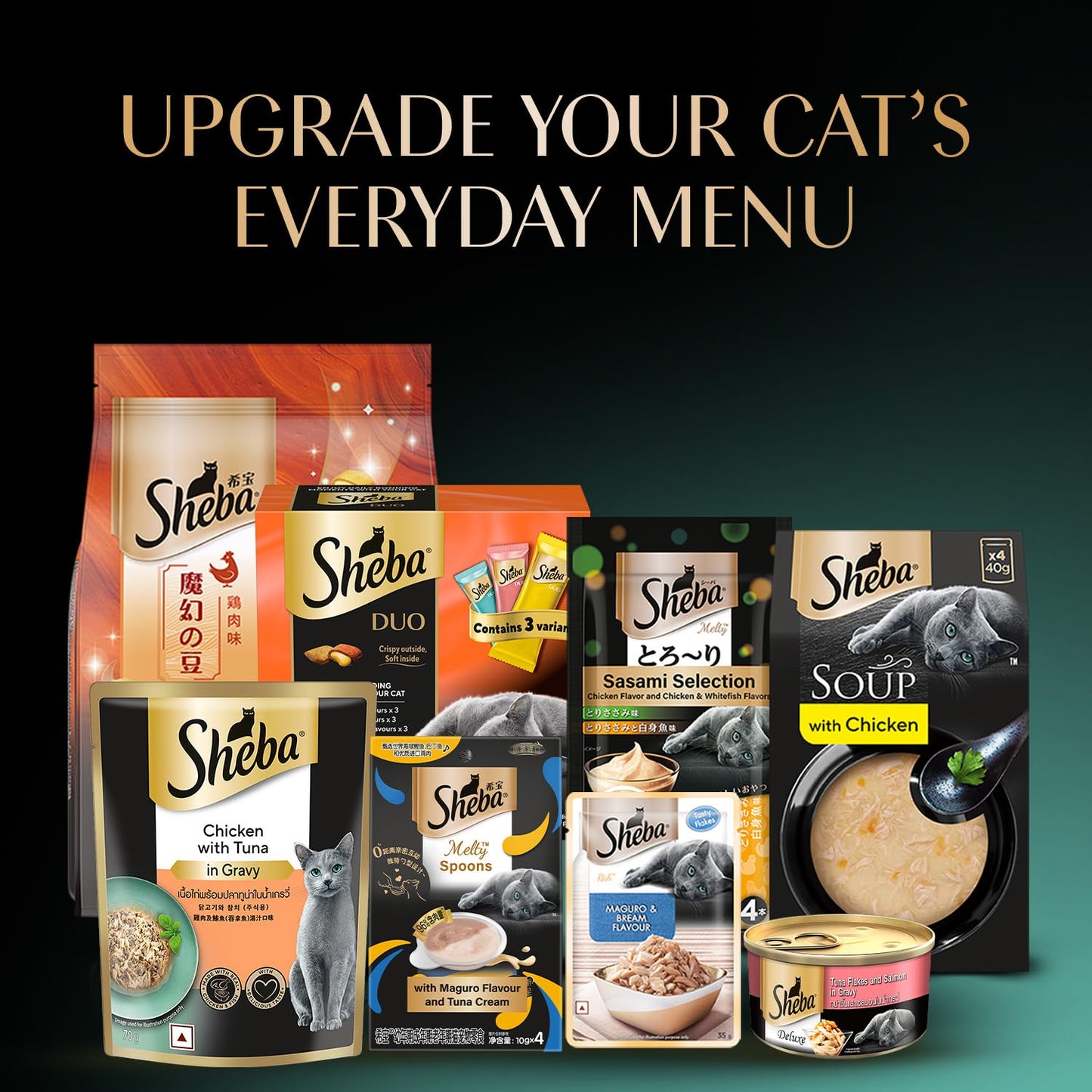 Sheba Rich Premium Adult (1+ Years) Wet Cat Food, Maguro & Bream Flavour, 35 g Pouch (Pack of 12), High-moisture wet food for healthy hydration