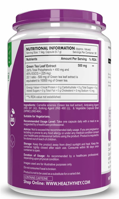 Nutritional information label on a supplement container with a purple lid.