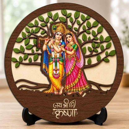 Plan To Gift Radha Krishna Premium Wooden God Idol for Indoor Temple, Living Room Shelf, Work Desk & Puja Decor - 5x5 Inch