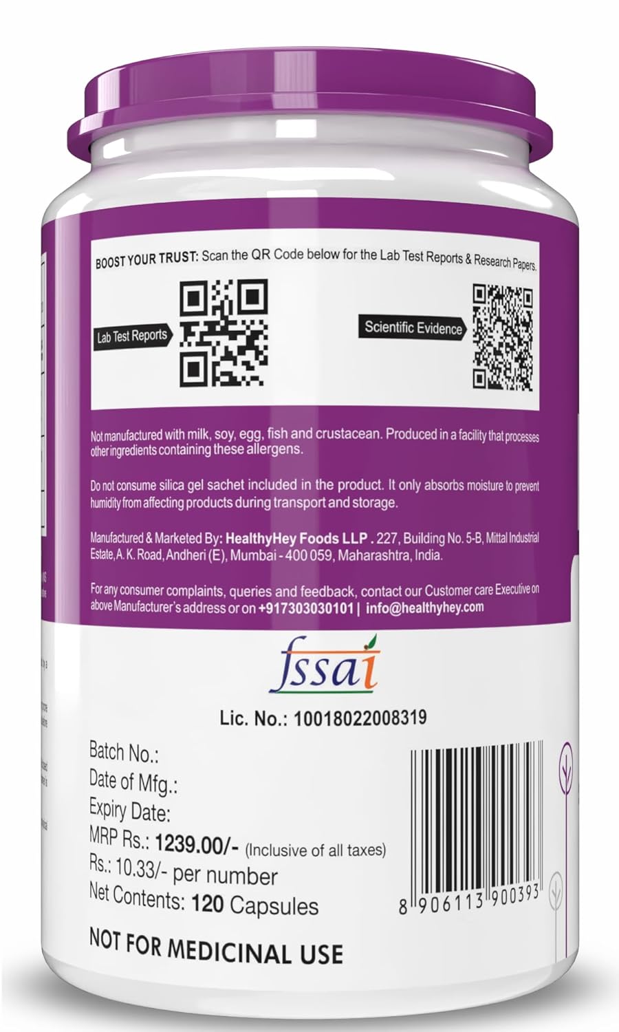 Supplement container with purple lid and label displaying QR codes, text, and a barcode.