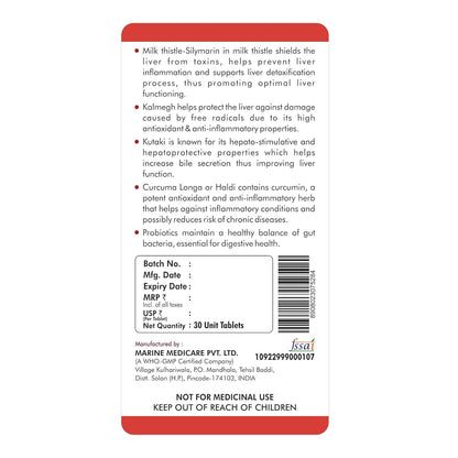 Back label of a medical product with text and a barcode on a white background