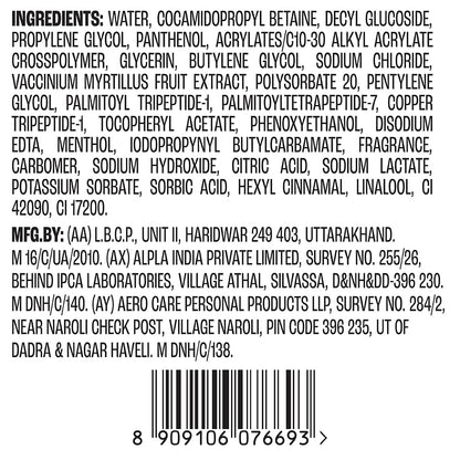 LAKME Blush & Glow, Blueberry + Peptide Gentle Jelly Facewash, 150g, for Fresh and Hydrated Skin, with Blueberry Extract & Blue Peptide, Removes Dirt & Impurities, for Dry & Dehydrated Skin