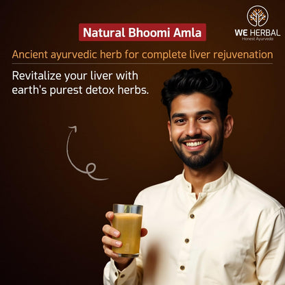 WE HERBAL Bhumi Amla Powder 50g | Natural Herbal Powder | Traditional Ayurvedic Herb | Supports Daily Wellness | Made from Premium Quality Bhumi Amla | No Added Preservatives | Herbal Supplement