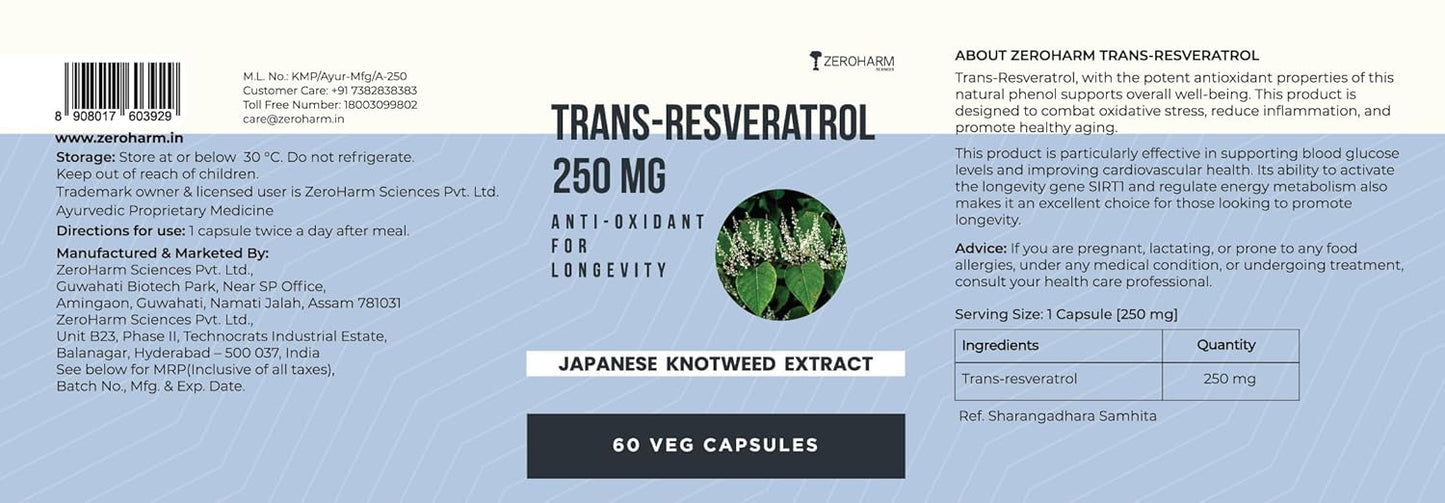 ZEROHARM Trans-Resveratrol Supplements | 250 mg Pure Resveratrol with Japanese Knotweed Extract - Support Immunity, Support Healthy Aging | Antioxidant Supplement For Men & Women | 60 Veg Capsules