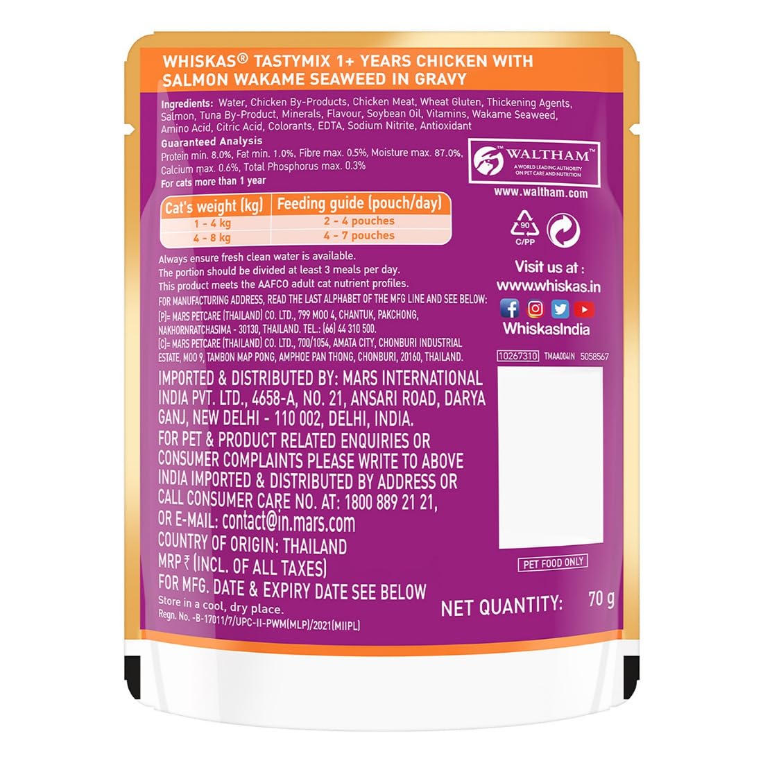 Whiskas Tasty Mix Adult (1+ Year) Wet Cat Food, Chicken with Salmon Wakame Seaweed in Gravy, 70 g, Cat Food Made with Real Fish, Complete & Balanced Nutrition for Adult Cats