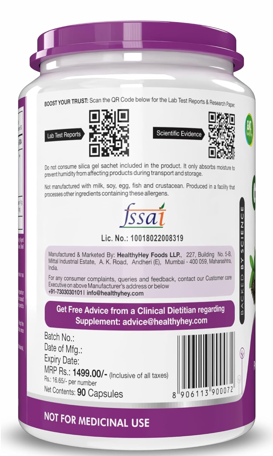 Supplement container with purple lid and white label displaying text and a QR code.