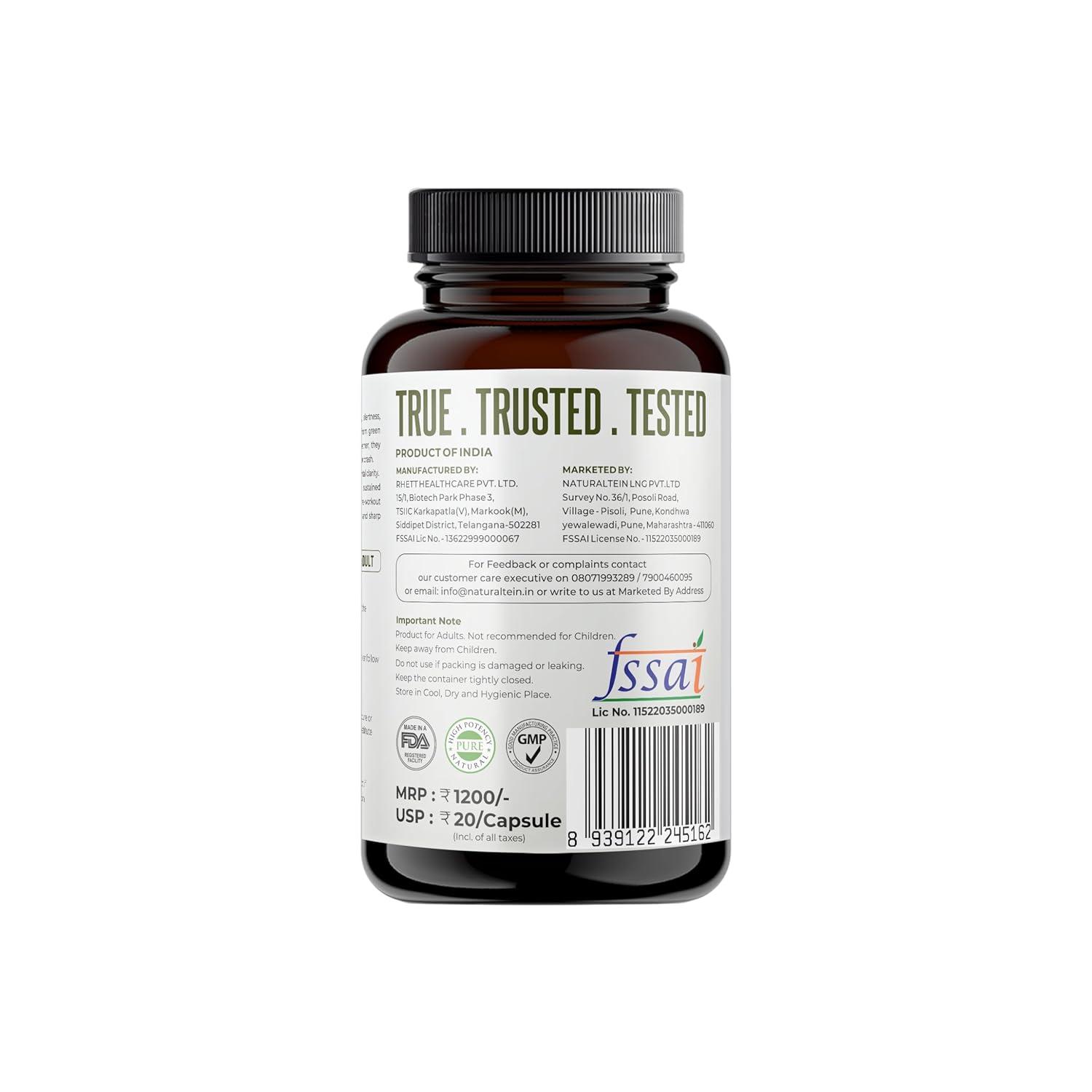 Brown supplement bottle with white label on a white background