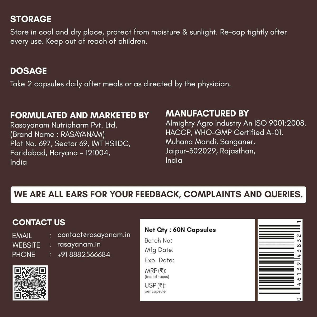 Back label of a capsule container with text, contact information, and a barcode on a brown background.