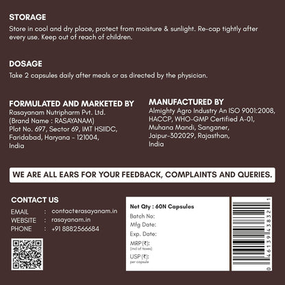 Back label of a capsule container with text, contact information, and a barcode on a brown background.