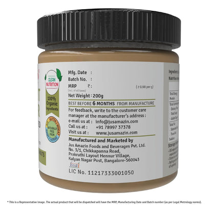 Jus' Amazin Creamy Organic Peanut Butter - Unsweetened | 31% Protein | Single Ingredient - 100% Organic Peanuts (no added Sugar/Salt) | Dairy Free | Keto | Clean Nutrition