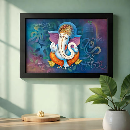Ganesha Art Framed Painting | Ready to Hang | emits Positive Vibes - (Wooden Fiber Frame, 12inch x 18 inch)