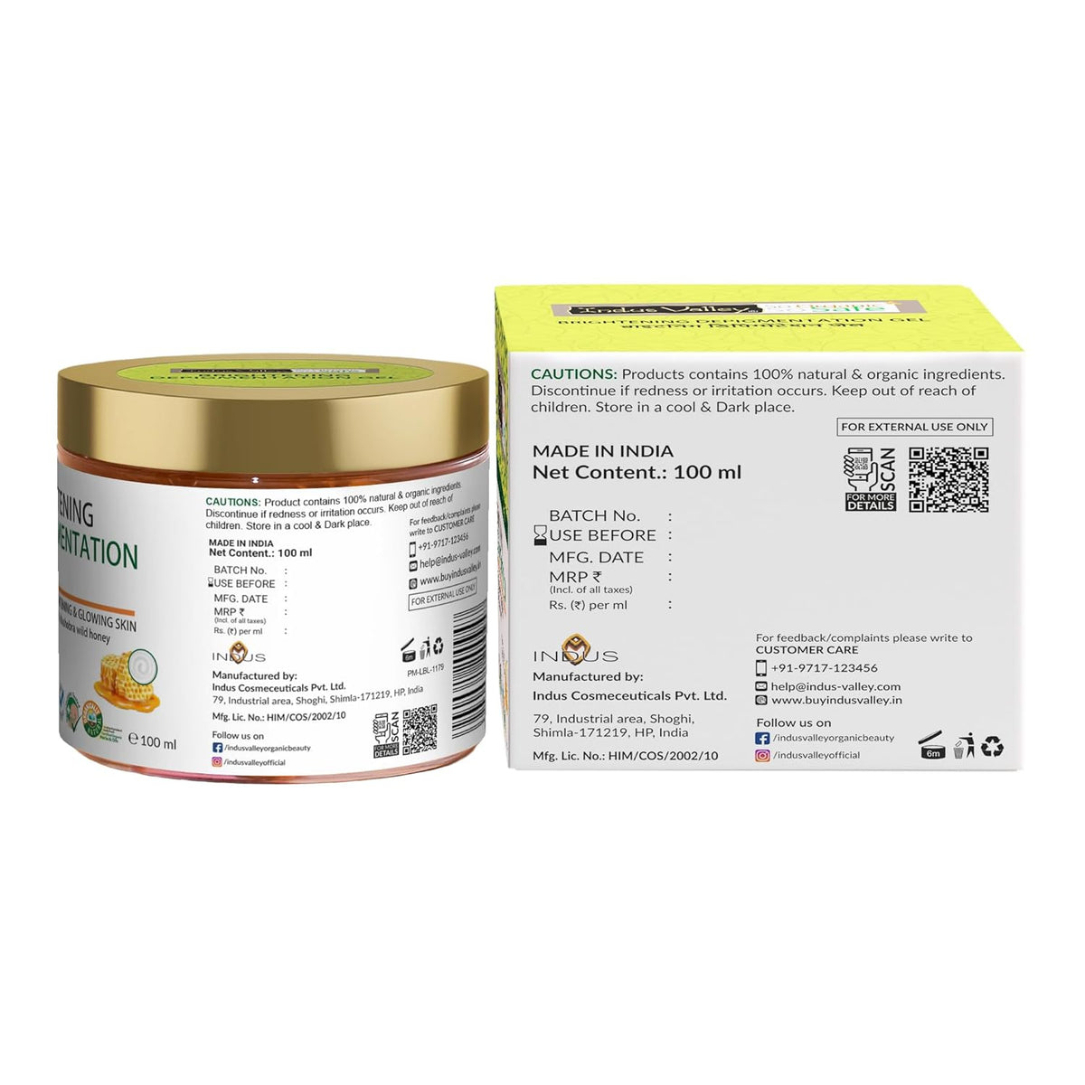 Jar of cream with gold lid and its packaging on a white background