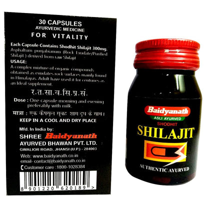 Baidyanath Jhansi Shilajit,Pack of 30 Capsules