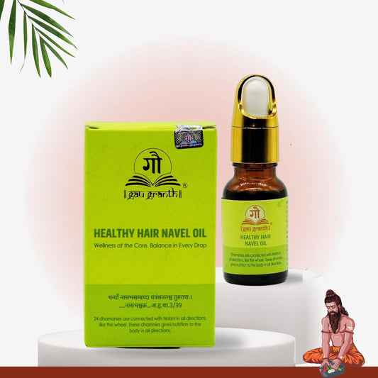 cow ved GauGranth Navel Healthy Hair Oil - 15ML (Pack Of 1) | Men & Women | |Handmade Natural Hair Oil with Cocos nucifera