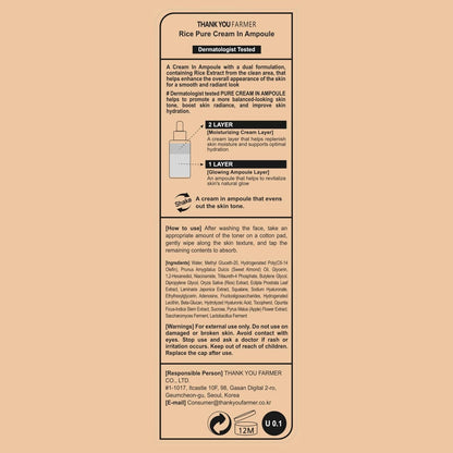 THANKYOU FARMER Rice Pure Cream In Ampoule (50ml) Brightening Rice Face Serum, Deep Hydration & Glow Enhancing Cream Serum for All Skin Types, Moisture Locking & Brightening Serum