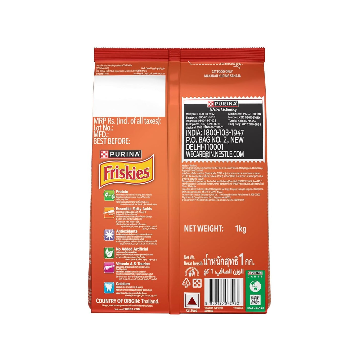 Purina Friskies Meat & Vegetable, Dry Food for Adult Cats, 1kg Pack | With Meat & Vegetable, 100% Complete & Balanced, Quality Protein for Strong Muscles, Calcium & Vitamin D, Omega 6 & Zinc