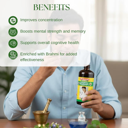 Baidyanath asli ayurved jhansi Shankha Pushpi 450ml +200ml Free Combo Helps Improve Memory, Cognitive skills & Mental fatigue