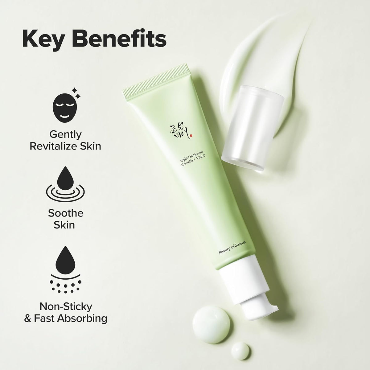 Skincare product with key benefits listed on a light background