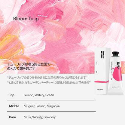 DUFT & DOFT Bloom Tulip Cream: Lemon & Lush Florals, Instant Hydration, Hypoallergenic, Safe Formula, Long-Lasting Exotic Aroma - 50ml