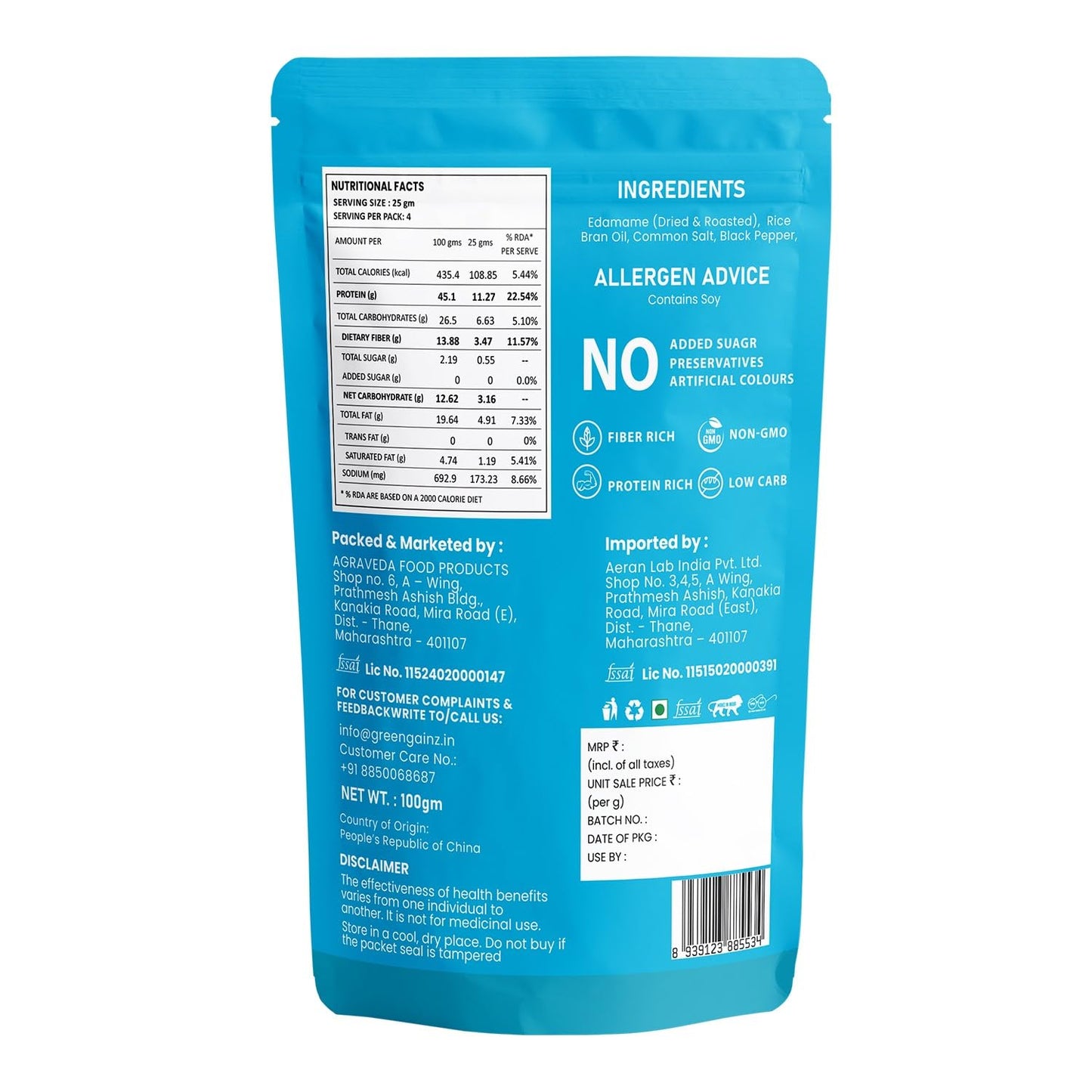 Green Gainz Roasted Edamame Salt n Pepper Flavour 100gm | Healthy Namkeen Snacks | Vegan | High Protein Snack | Weight Loss Friendly | No Palm Oil | Roasted, Not Fried