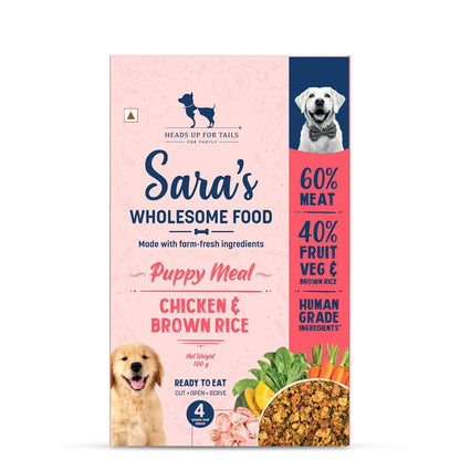 Sara's Wholesome by HUFT Chicken & Brown Rice Puppy Meal – 100 gm | Wet Nutrition for Growing Dogs | High-Protein Recipe with Real Meat | No Preservatives or Additives