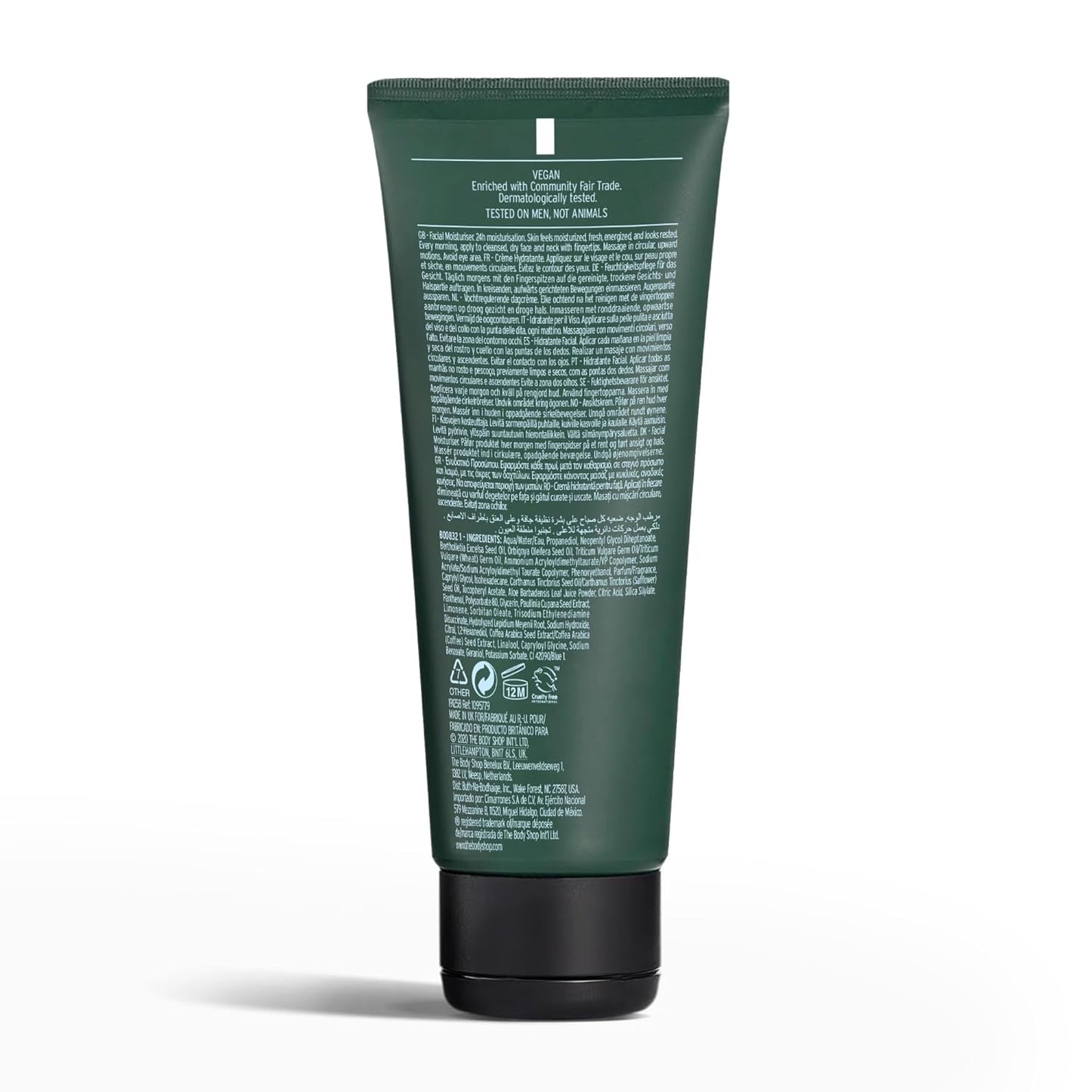 The Body Shop Gel Guarana and Coffee Energising Moisturiser for Men, 100 ml