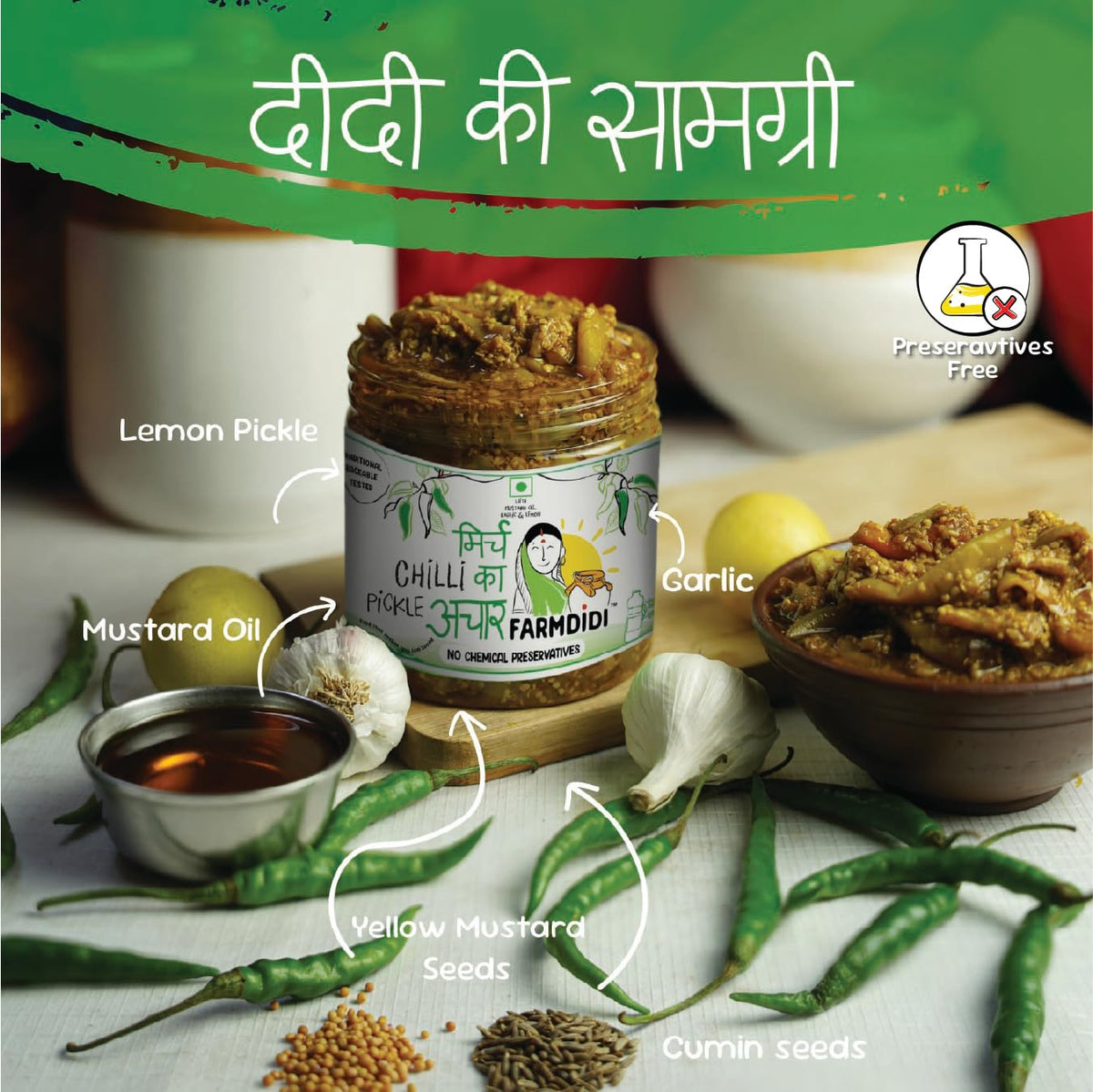 FarmDidi Spicy Green Chilli Pickle 325g In Fresh Homemade Sun-Dried Hari Mirch Ka Achar Made with Mustard Oil Ghar Ka Bana Spicy Mirchi Pickle No Chemical Preservatives