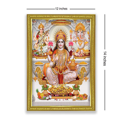Lakshmi With Ganesha and Saraswati Photo Painting with Golden Frame for Temple - (14 x 12 Inches)