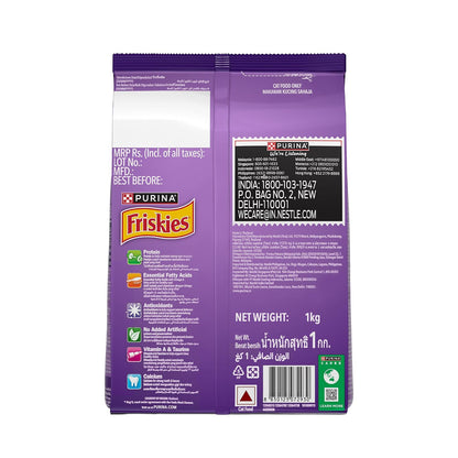 Purina Friskies Surfin' Favourites, Dry Food for Adult Cats, 1kg Pack | With Mackerel, Tuna, Salmon & Sardine Flavours, Complete Nutrition, Omega 3 & 6, Taurine, Calcium