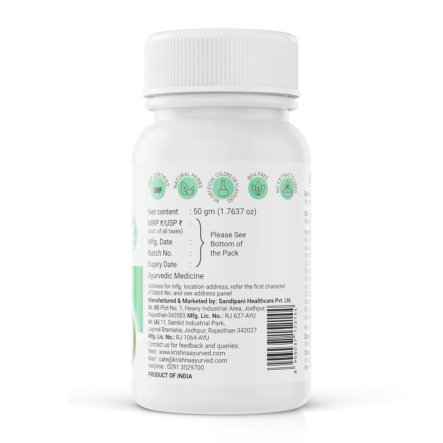 Krishna's Ajmodadi Churna, Ayurvedic Herbal Powder for Digestive Health, Non-GMO, Gluten-Free - (50 g) Pack of 1