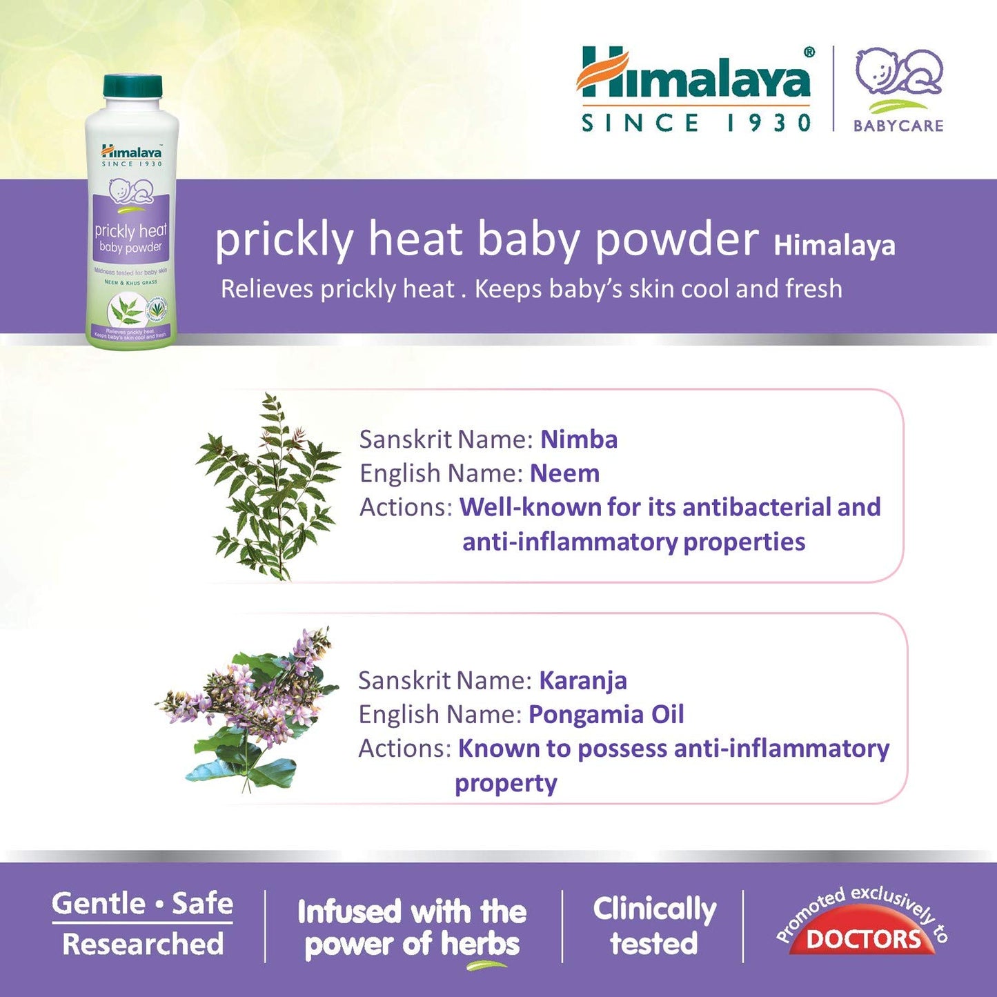 Himalaya Baby Prickly Heat Powder, 200g