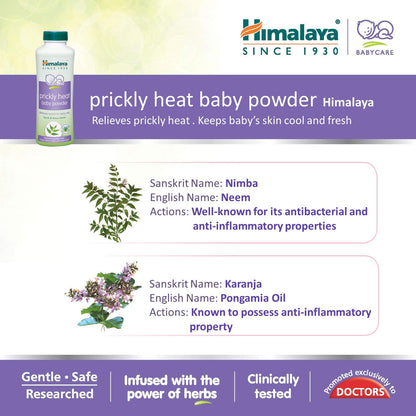 Himalaya Baby Prickly Heat Powder, 200g