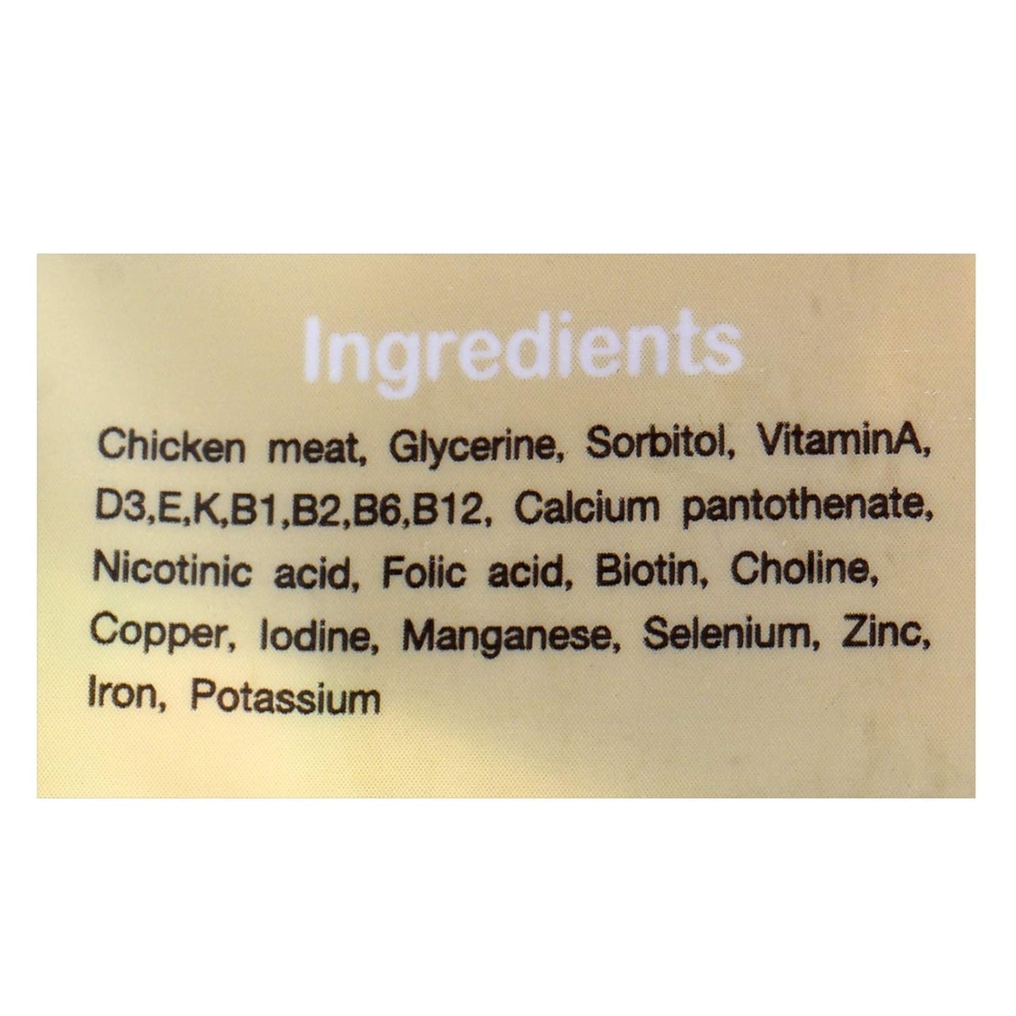 JerHigh Chicken Jerky Dog Treats, 50 g