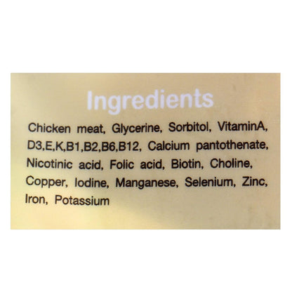 JerHigh Chicken Jerky Dog Treats, 50 g