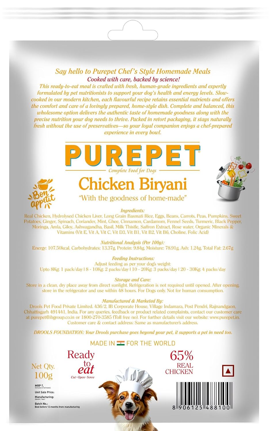 Purepet Fresh Dog Food Chicken Biryani, for Adult & Puppy, 100gm | High Protein, 65% Real Chicken, 35% Veggies & Rice | No Preservatives | Ready to Serve | All Breeds | One Pack One Meal