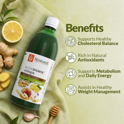 Krishna’s Blockshunya Juice - 1000 ml | Ayurvedic Herbal Support for Healthy Cholesterol Levels | Heart Wellness Formula