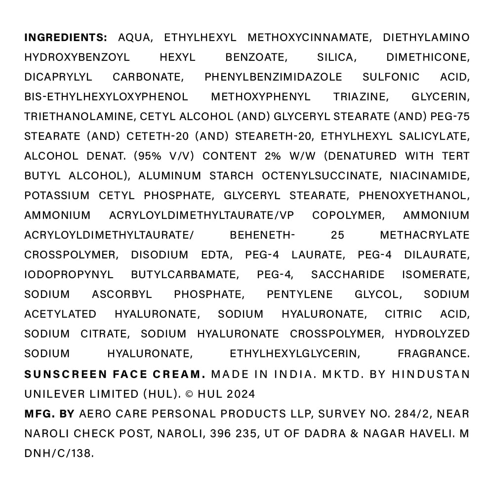 List of ingredients for a sunscreen face cream on a white background