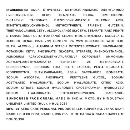 List of ingredients for a sunscreen face cream on a white background