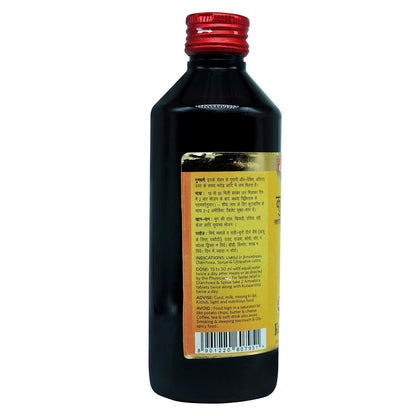 Baidyanath Jhansi Kutajarishta 680ml Pack of 1