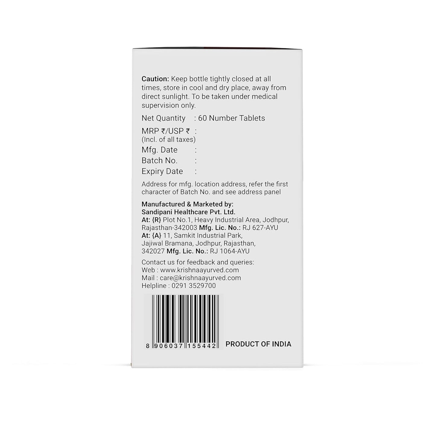 Krishna's Uric Balance Tablets – Advanced Uric Acid Support & Joint Health Formula, 60 Tablets (Pack of 1)