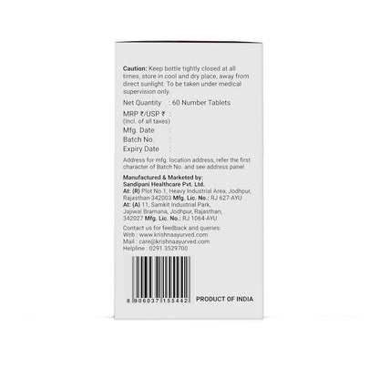 Krishna's Uric Balance Tablets – Advanced Uric Acid Support & Joint Health Formula, 60 Tablets (Pack of 1)